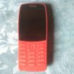 Телефон – Nokia 210