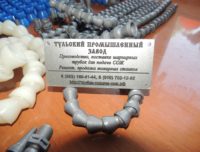 Пластиковые трубки для подачи сож Российского производства в Москве и на заводе в Туле.